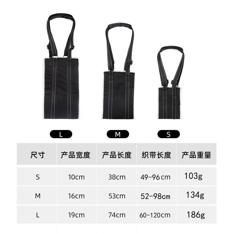犬用補助ハーネス 老犬介護 歩行補助 後ろ足用 ポリエステル 黒 S M L(x2)