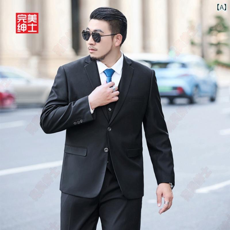 スーツ 男性用 フォーマル セットアップ ビジネス カジュアル 結婚式 礼服 細身 無地 コーデュロイ リネン 春物 ブラック 黒 アイボリー 白 シャツ付き