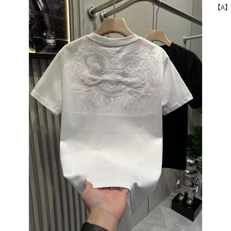 Tシャツ 男性用 半袖 中国風 獅子 刺繡 コットン混紡 ゆったり 通気性 ブラック ホワイト