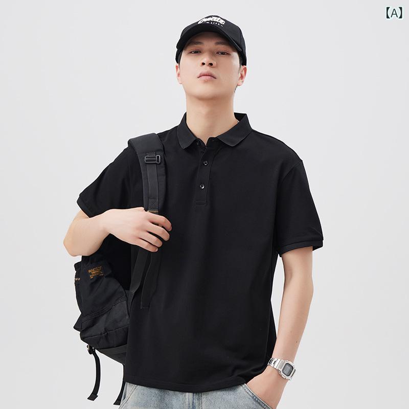 ポロシャツ メンズ 男性用 半袖 襟付き トップス カットソー 無地 スリム 韓国風 カジュアル 綿 春夏 ブラック ホワイト グリーン ピンク系 カーキ