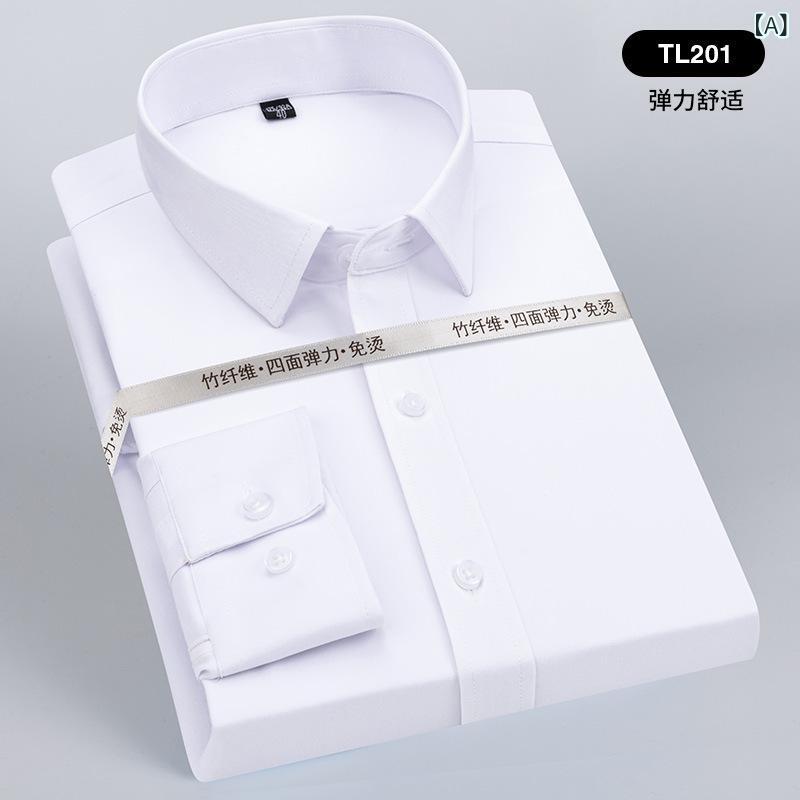 Rakuten - シャツ メンズ 男性用 長袖 竹繊維 形態安定 形状記憶 防水 防シワ 吸湿速乾 ビジネス オフィス カジュアル 春秋 白 黒 青 紺 グレー ピンク系3