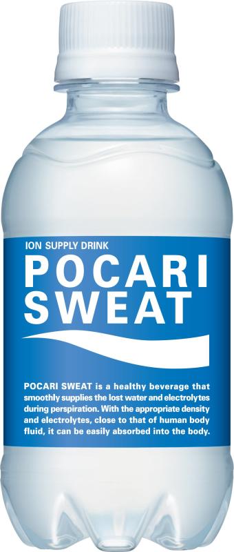ポカリスエット 小型ボトル