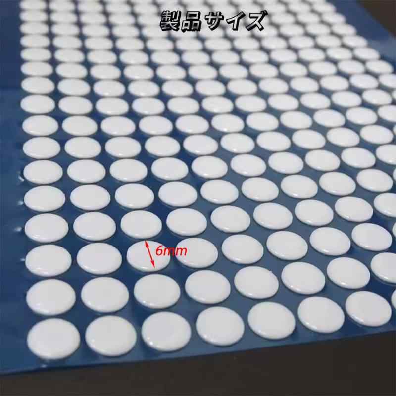 YUHENGCT マウスソール 汎用 円形 120 粒入り 6mm ゲーミングマウス 用 高純度PTFE素材 滑り強化 高耐久 yksakai-10528174 YKsakai サンプル画像3
