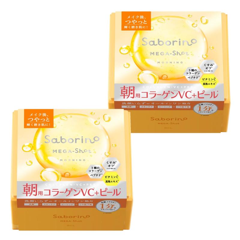 サボリーノ メガショット 朝用ツヤピールマスク CC 大容量 2個セット（32枚入×2）フェイスマスク 朝マ..
