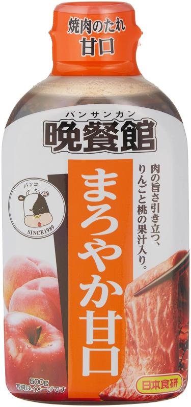 日本食研 晩餐館 焼肉のたれ 甘口 500g