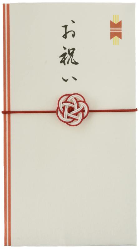 伊予結納センター 日本製 金封 慶事用 水引ゴム金封 シルク奉書 結梅