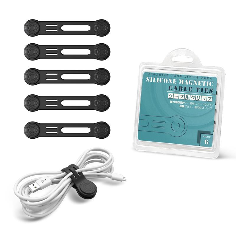 Kanemc マグネットクリップ ケーブルクリップ 強力磁石設計 紛失防止 強力マグネット ケーブルバンド 巻き取り 配線まとめ 繰り返し使用可能 ケーブル整理 USBケーブル イヤホン コード収納