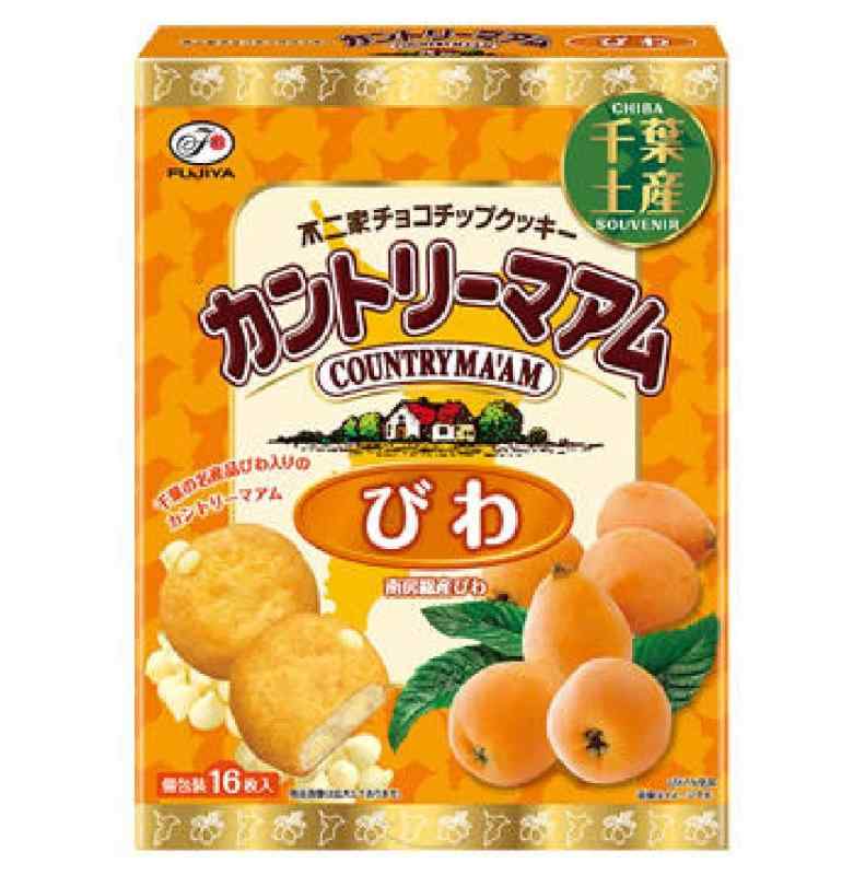 びわ カントリーマアム