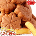 【お徳用】クリームもみじ饅頭 ■名称：菓子 ■原材料名：フラワーペースト(国内製造)、小麦粉、鶏卵、砂糖、食用植物油、水あめ、乳化油脂/ソルビトール、加工でん粉、膨脹剤、香料、乳化剤、pH調整剤、増粘多糖類、着色料(カロテン、紅麹、アナト-)、(一部に小麦・・乳成分・大豆を含む) ■内容量：10～60個 ■賞味期限：製造日より常温60日（約20日〜60日弱賞味期限が残ったものでのお届けとなります） ■保存方法：直射日光、高温多湿を避けて保存してください。 ■販売者：株式会社天然生活 〒141-0032　東京都品川区大崎3-6-4　トキワビル7F ●本品製造工場ではアーモンド、バナナを含む製品を製造しています。 取扱上の注意 ●開封後は早めにお召し上がり下さい。 栄養成分表示(100g当り) エネルギー：372kcal たんぱく質：7.7g 脂質：16.1g 炭水化物：49.5g 食塩相当量：0.3g この表示は目安です。ふんわりもみじ饅頭　 価格表 税込価格 送料 1、【お徳用】クリームもみじ饅頭30個（10個×3袋） \2,780 無料 2、【お徳用】ふんわりもみじ饅頭30個（10個×3袋） \2,780 無料 3、徳用!ふんわり もみじ饅頭 60個 \5280 無料