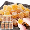 さつま芋 甘納豆 250g 5個セット 送料無料【バレンタインデー ホワイトデー】【母の日 和菓子】国産 芋 さつまいも お芋 スイーツ 和菓子 和スイーツ おやつ お菓子 国内製造 芋納豆 芋なっとう 訳あり 芋甘納豆