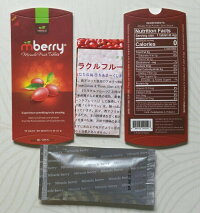 ミラクルフルーツタブレットMberry10粒入り