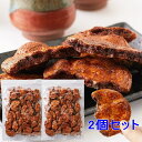 秘伝のたまり醤油が染み込んだ!! 無選別 たまり割れ煎餅380gx2個セット 【敬老の日】【バレンタインデー ホワイトデー】送料無料【母の日 父の日】せんべい ...