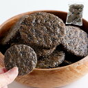 黒胡麻50%配合!!国内産うるち米100%使用した【お徳用】黒胡麻せんべい420g( 210gx2) 【ごませんべい】【敬老の日】【バレンタインデー ホワイトデ...