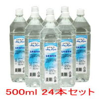 蒸留水500mlX24本