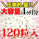 ykservice:10002305のサンプル画像2