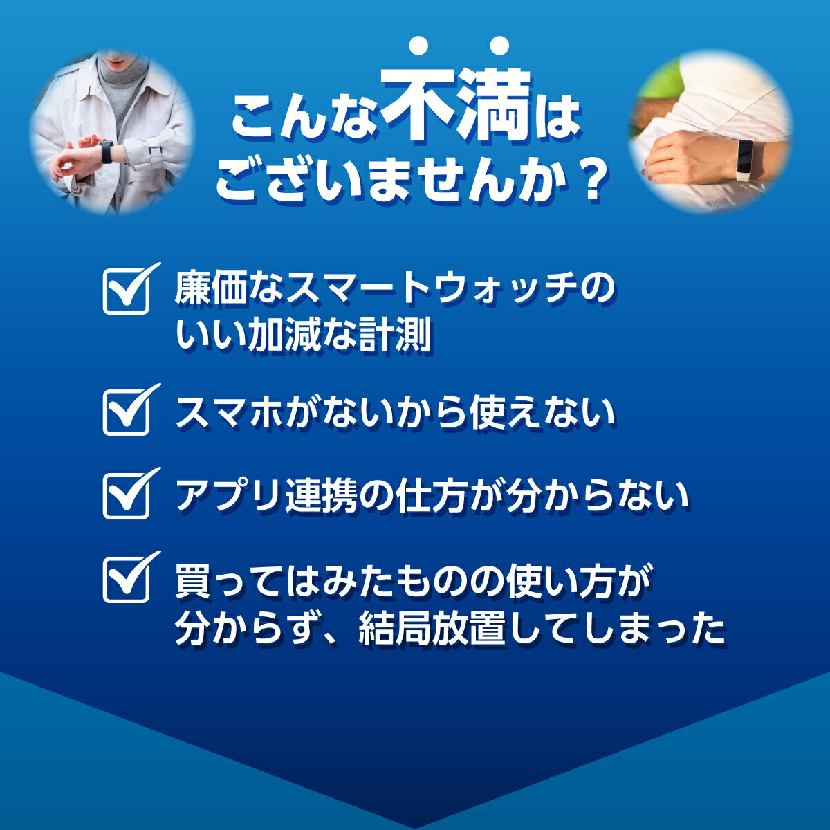 【敬老の日】スマートウォッチ 体温 血中酸素 歩数 睡眠 計測 血管健康 血管圧 酸素 体温 心拍 おすすめ 2022 最新 血中酸素濃度 おしゃれ 日本語説明書 高齢者 歩数計 心臓電気信号 スマートブレスレット ai医療診断 bluetooth ギフト 腕時計 時計 腕時計 ウエラブル 時計