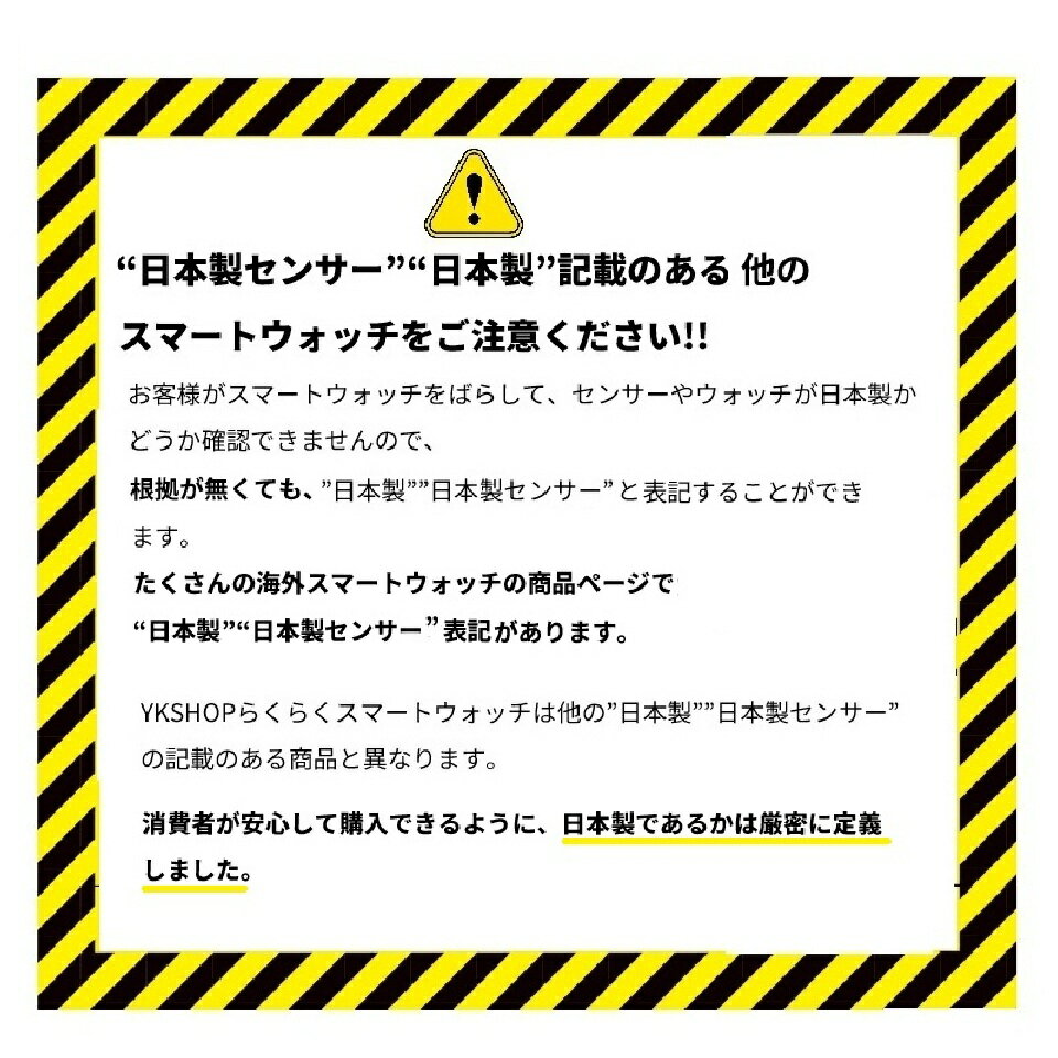 2026ǯ ������ �� ������ ���ޥ����� ���ޡ��ȥ����å� ������� ���ե� ������ ����ԡ��餯�餯 ���� ����� �򹯴��� �ӻ��� ���ǯ�� ����̮ spo2 ��˼��ư ���� �Ŵ� ��� ���� �Ƽ� ´�� ��� ���� ɴ�� Ⱦ���ˤ�