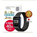 夏 ギフト 日本製 YKSHOP スマホ不要 血圧測定 心電図 スマートウォッチ ギフト 世界初 スマホ無し 高精度 高齢者向け 心拍 歩数計 健康管理 腕時計...