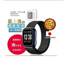 日本製 YKSHOP スマホ不要 スマートウォッチ ギフト 世界初 ス...(2)