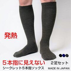 https://thumbnail.image.rakuten.co.jp/@0_mall/yksocks/cabinet/06131416/1bn995.jpg