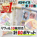 【マラソン限定クーポン配布!!】【楽天6冠達成!!】 牛革バインダー A4 バインダー 牛床革 【ギフトに最適!!】 ギフト プレゼント クリップボード 贈り物 高級感 クリップ ファイル 二つ折り 多機能 ペンホルダー ポケット付き 名刺入れ付き 昇進 送別 新生活