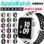 ֡ڷͥɥå׼ޡ åץ륦å Х åץ륦åХ Apple Watch ӻ ٥ 38 42 40 41 44 45 mmб Series 1 2 3 4 5 6 7 SE ݡ ꥳ ǥ  ä  Хɸ ٥ȸ ̵פ򸫤