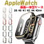 ֡ڷͥɥå׼ޡ åץ륦å С 饭  AppleWatch ݸС Series 7 6 5 4 3 2 SE 38 40 41 42 44 45mm  ݸ ݸС ݸ饹 ݸ ηС ̵פ򸫤