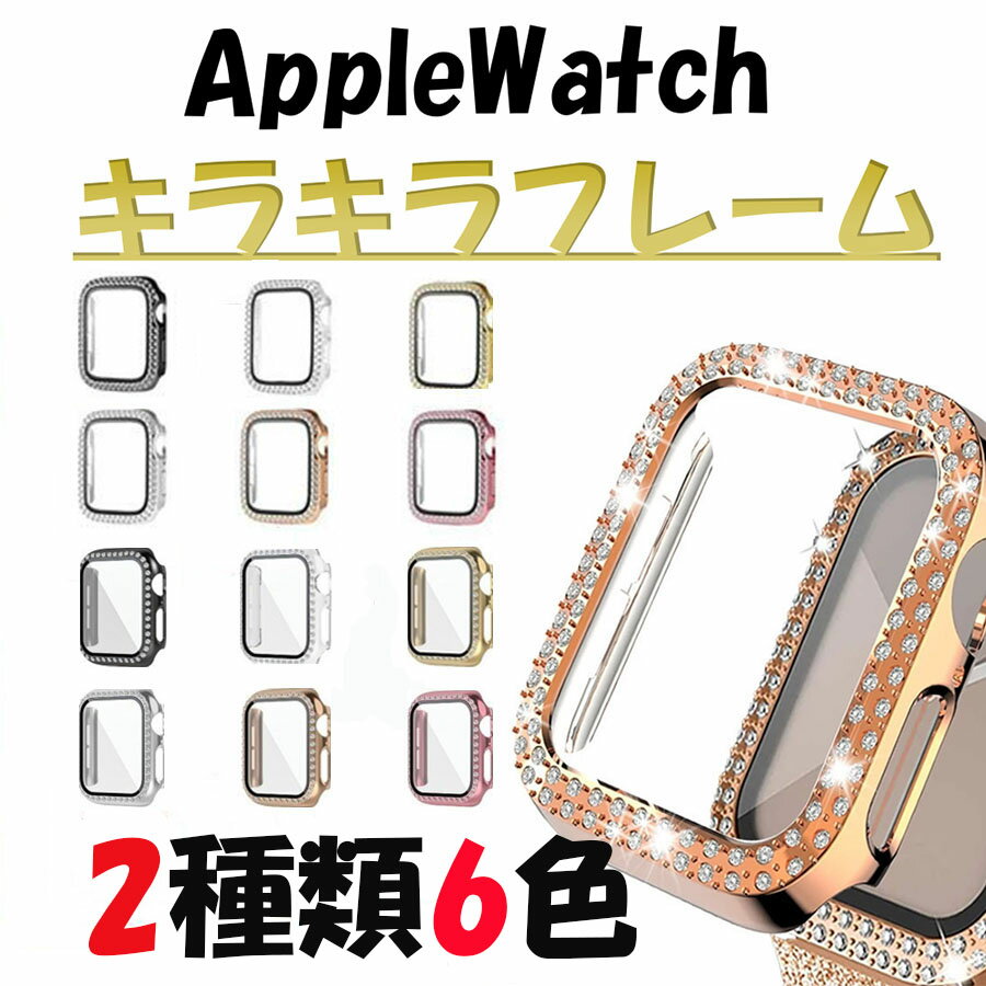 в10ޤǤΤʸ åץ륦å С 饭  ե졼 Apple Watch ݸС 38 40 41 ...