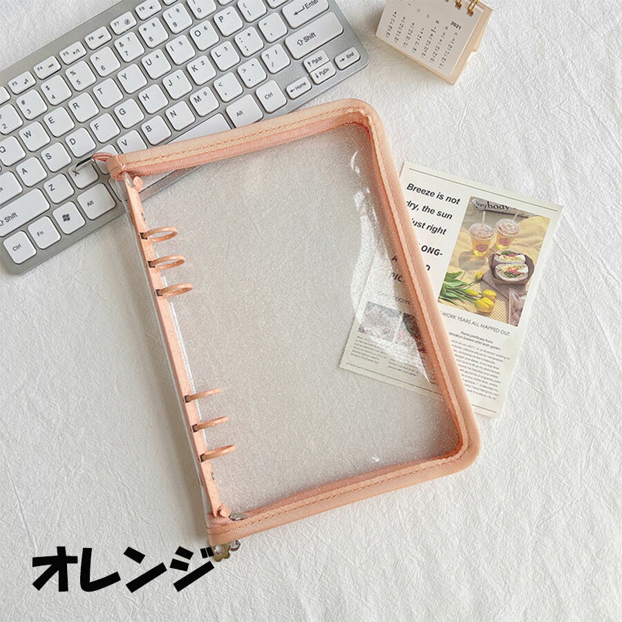 JUNHERMES オレンジMMレフィル未使用 41J7xP47IEL._AC_UL210_SR210,