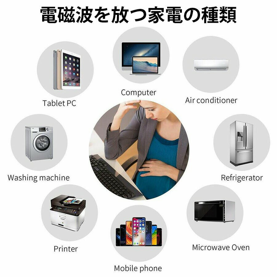 ��4�祻�åȡ� �ż����ɻߥ����� �ż��ȥ��å� �ż��� �֥��å��� ������ 5g �ż����ɻߥ��å� �ż����ɻߥ����� ���ƥå��� Ⱦ�ʵ� �ե���� �ż��� �ɻ� ������ ������ ���ޥ� �ƥ�� �ѥ����� ���֥�å�