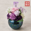商品画像2