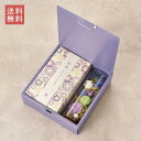 線香とアレンジのセット商品 ラベンダーの香り パープル プリザーブドフラワー 仏壇用 お供えの花 ミニ コンパクト 仏花 法事 アレンジ メント プリザーブドフ...