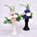 お供え花 スリム シャボンフラワー アレンジ ソープフラワー 仏壇 仏花 菊 キク 石鹼 造花 ピンク パープル クリアケース 供花 法要 花祭壇...