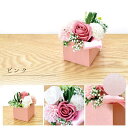 【お供え花】ソープフラワー ピンク 花束 菊 キク ローズ シャボンフラワー アレンジメント 造花 クリアケース 小さい 供花 仏花 仏壇 仏事 法事 法要 花...