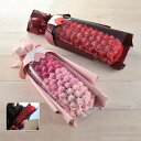 シャボンフラワー ブーケ 花束 全2色 60輪 バラ 大きい ソープフラワー レッド ピンク 石鹸の花 シャボンフラワー アレンジ 花 石鹸 ほのかな香り 可愛...