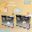 誕生日 クリスタル 『 カットスクエアクロック 』 ガラス ギフト 記念品 お祝い オリジナル 時計付き 世界で一つプレゼント バースデー 内祝い 名入れ記念品 インテリア 【YTR005】