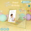     եȥե졼 ķ  ̿Ωơեȥɡ饹եȡǰʡˤСǡBIRTH DAYˤꥸʥ롡̿ǰĥץ쥼ȡꥢ롡̾쵭ǰʡƥꥢYTR135