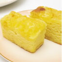 カマンベールチーズケーキ 3個セット