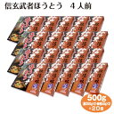 商品画像3