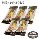 商品画像1
