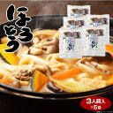 商品名ほうとう平袋 3人前 のし・包装対応× 名称生うどん(ほうとう　みそ付) 原材料名めん/小麦粉、食塩、加工でん粉、酒精　　　　みそ/味噌(大豆：遺伝子組み換えでない)、砂糖混合異性化液糖、しょうゆ、食塩、かつお節粉末、風味調味料、昆布エキス、酒精、調味料(アミノ酸等)、(原材料の一部に小麦、大豆を含む) 内容量555g[めん450g　みそ35g×3]×5袋 製造からの賞味期限90日 温度帯常温 パッケージ サイズ（mm）295×210 パッケージ 形態プラ袋 保存方法 常温冷暗所にて保存してください。 その他本品製造工場ではそばを含む製品を製造しています。開封後は当日中にお召し上がりください。 販売者株式会社平井屋　山梨県南都留郡西桂町小沼1409