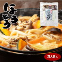 商品名ほうとう平袋　3人前　　　山梨　ほうとう　お土産　おみやげ　名物　郷土料理　麺　 のし・包装対応× 名称生うどん(ほうとう　みそ付) 原材料名めん/小麦粉、食塩、加工でん粉、酒精　　　　みそ/味噌(大豆：遺伝子組み換えでない)、砂糖混...