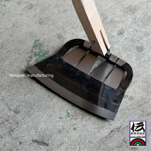 草かき 網かけ8寸　土寄せにも最適 草削り ・刃幅24cm・135cm椎柄・重さ約1.3kg