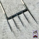 ブロードフォーク 不耕起栽培に最適 ・刃幅500mm×刃長320mm(5本爪) 柄長900mm ・重さ約5kg