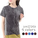 ストーンウォッシュ Tシャツ エスニック おしゃれ 大きいサイズ アジアン メンズ レディース ユニセックス 沖縄技研 G