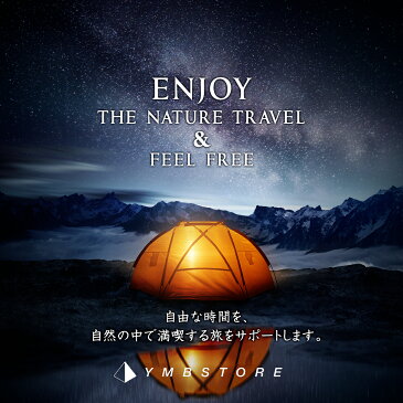 【めざましテレビで紹介されました!】 アウトドアチェア キャンプ椅子 キャンプチェア 軽量 折りたたみ椅子 アウトドア チェア コンパクト アルミ キャンプ 椅子 イス アウトドアチェア キャンプ椅子 携帯 送料無料 超軽量 YMBSTORE ハンモック オシャレ ロータイプ