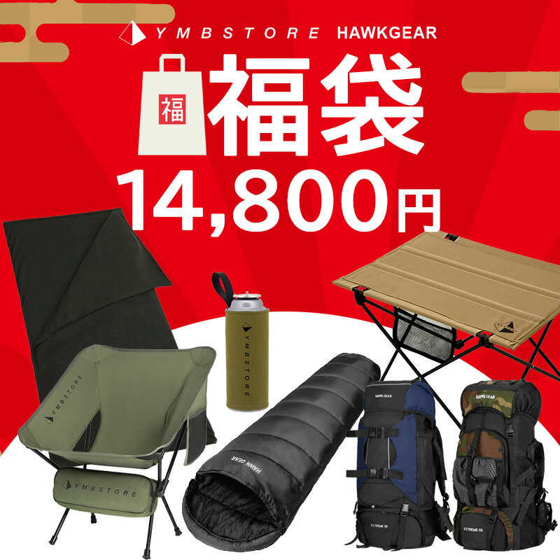 Go to 楽天市場 ( online shop : Japan )