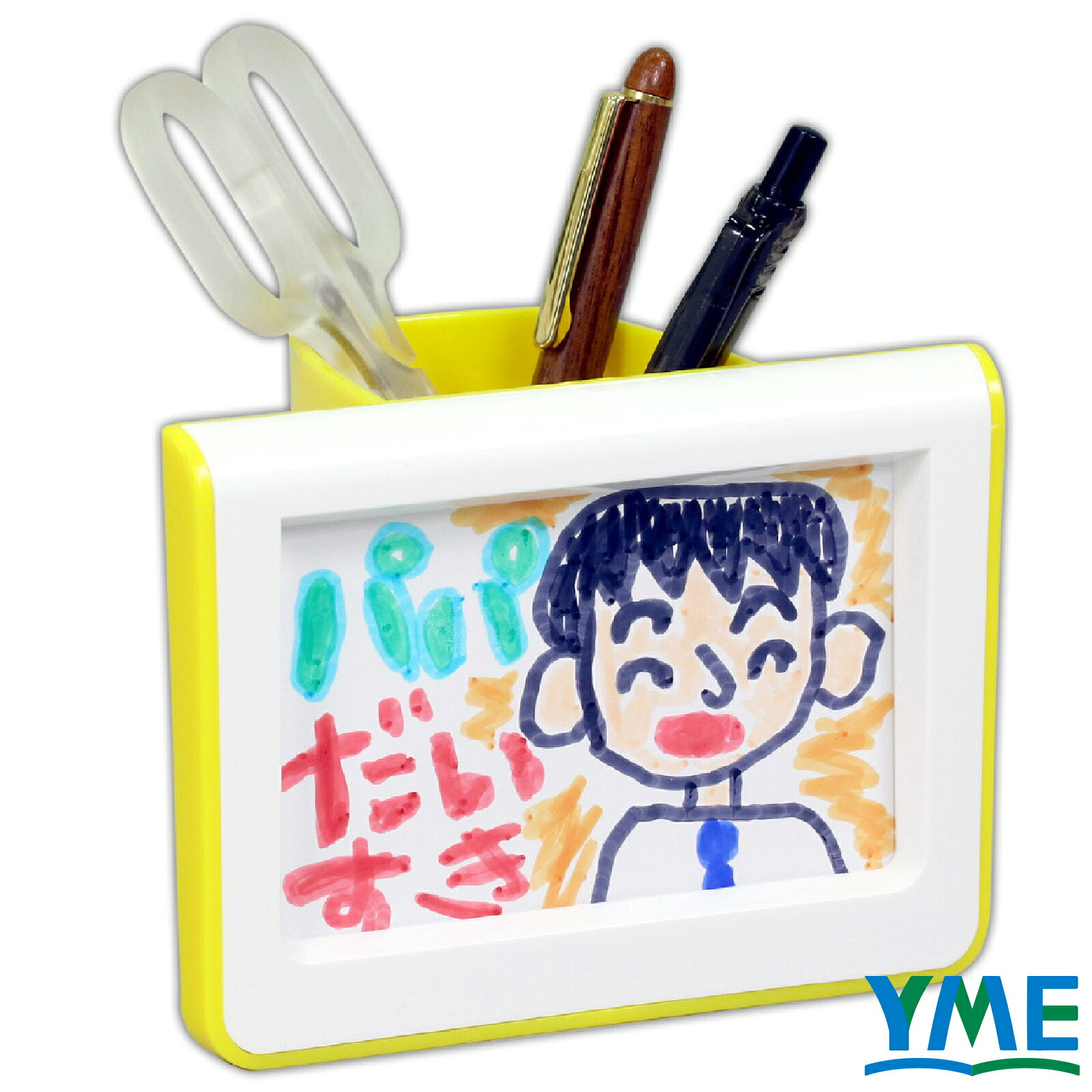 工作 お絵かき アーテック プレゼントお絵かきペン立て 小学生 工作キット 自由研...