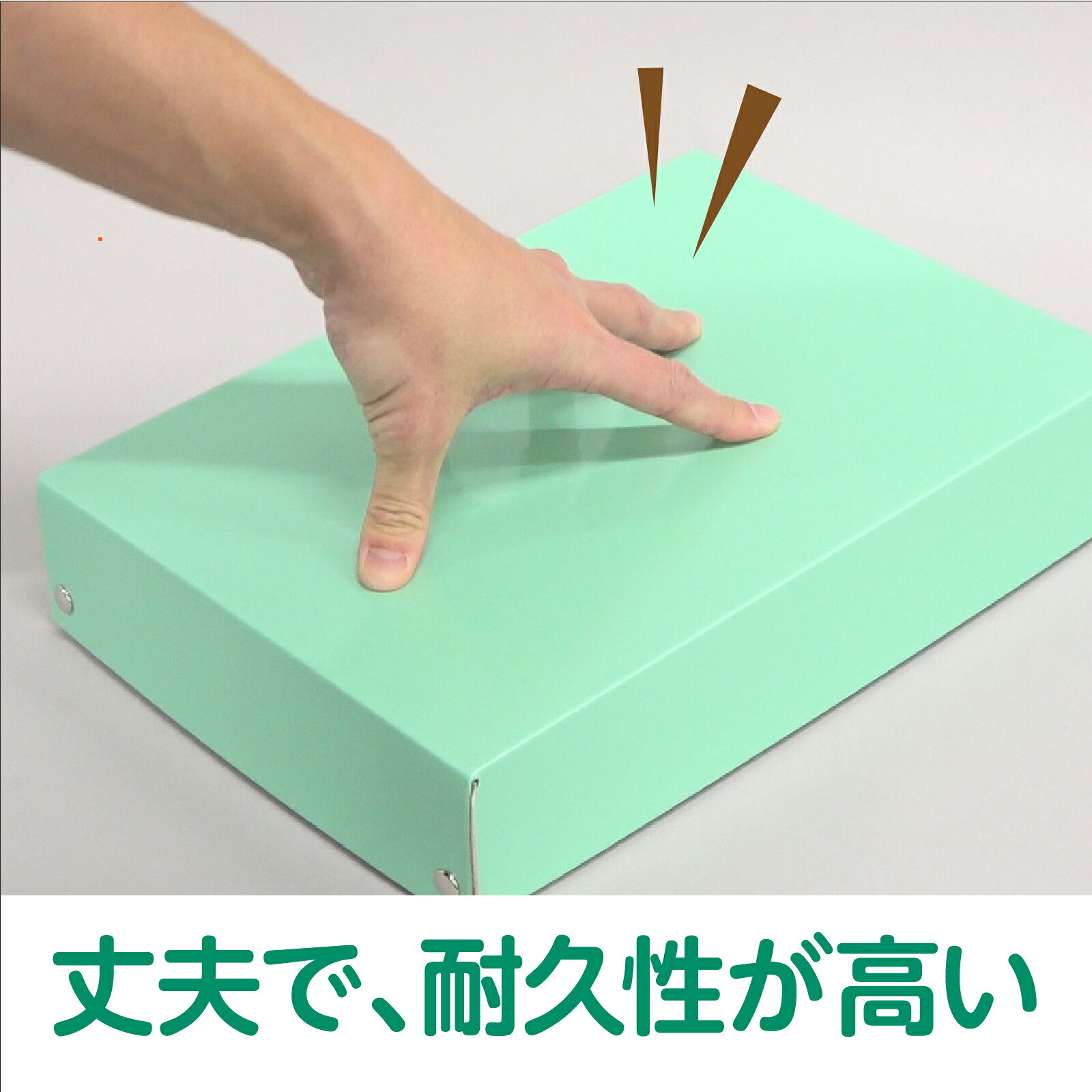 文房具 学用品 アーテック 紙製おどうぐばこ 小学校用 お道具箱 子ども 幼稚園 事...