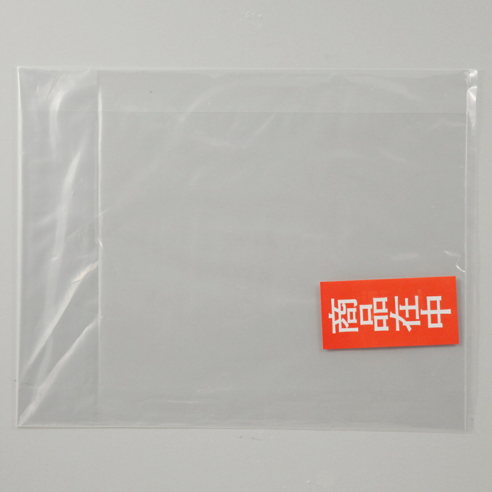 メーカーアーテック(Artec)品名透明プラ板(B4)品番13403セット内容本体のみ用途B4 クラフト ハンドメイド 冬休み 制作 図工 夏休み 子ども 学校 小学生 工作 手作り 授業 教材 素材 自由研究 透明プラ板 透明プラ板(B4)は、図工・工作・クラフト・ホビーに最適な商品です。透明プラ板 B4 B4 クラフト ハンドメイド 冬休み 制作 図工 夏休み 子ども 学校 小学生 手作り 授業 教材 自由研究 工作 素材 アーテック 透明プラ板 B4 B4 クラフト ハンドメイド 冬休み 制作 図工 夏休み 子ども 学校 小学生 手作り 授業 教材 自由研究 13403「透明プラ板(B4)」工作・創作にお使いいただける素材・用品です。■ 商品の特長 ■・工作・創作にお使いいただける素材・用品です・透明プラ板(B4)■ こんな場面におすすめ・手作りアクセサリー・ハンドメイドに・工作・自由研究に・プレゼント・ギフトづくりに■ 商品仕様・商品サイズ：364x257x0.35mm・セット内容：本体のみ・材質：プラスチック